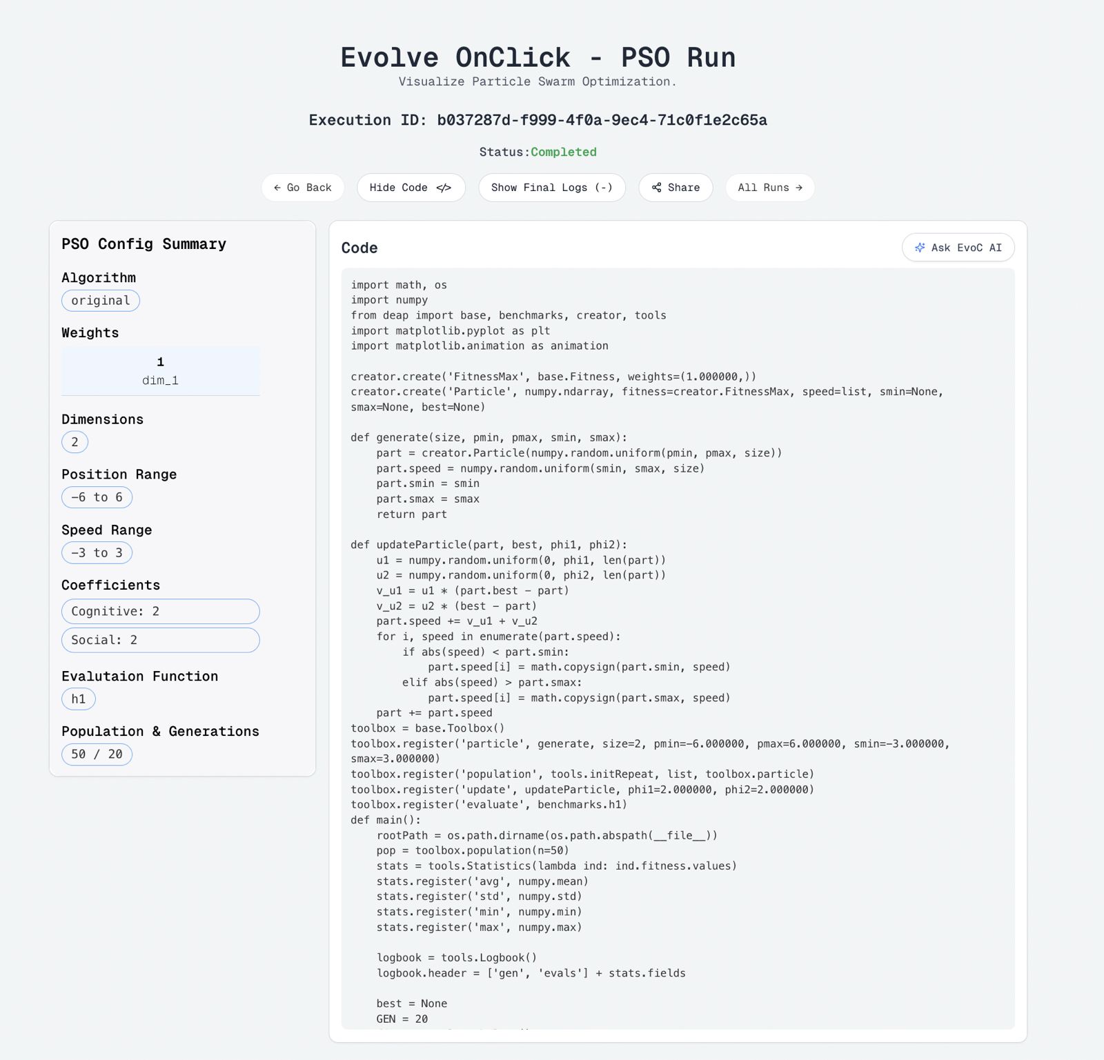 Viewing the Python code generated for the PSO configuration